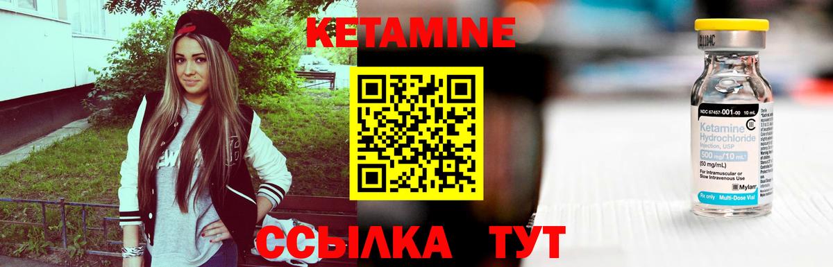МЕФ Удомля