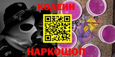 бошки Нарткала