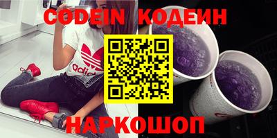 бошки Нарткала