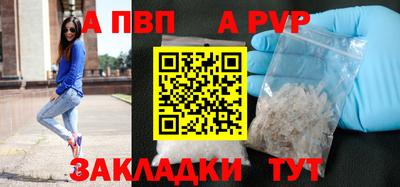 бошки Нарткала