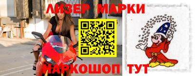 бошки Нарткала