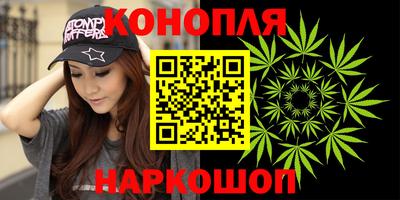 бошки Нарткала