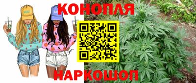 меф Нальчик