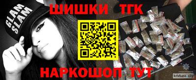 мескалин Наро-Фоминск