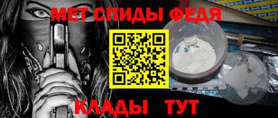 бошки Нарткала