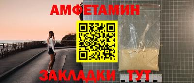 бошки Нарткала