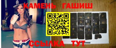 мескалин Наро-Фоминск