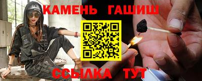 бошки Нарткала