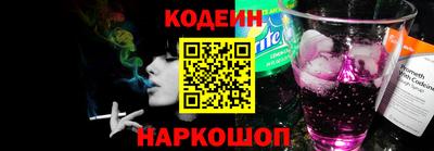 бошки Нарткала