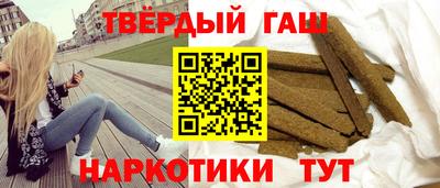 меф Нальчик