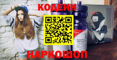 бошки Нарткала